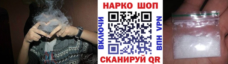 Виды наркоты Сураж Бутират COCAIN АМФЕТАМИН МЕФ ГАШ