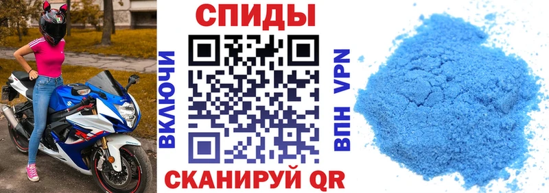наркошоп  Сураж  АМФ Premium 