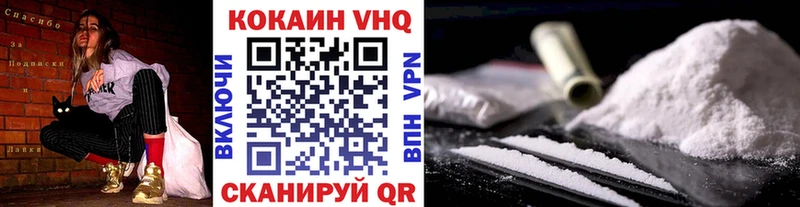мега   Сураж  COCAIN 98% 