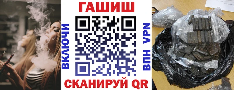 купить закладку Сураж ссылка на мегу зеркало Гашиш Изолятор