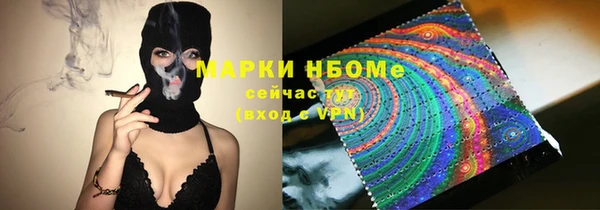 СК Магас