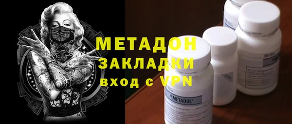 винт Щигры