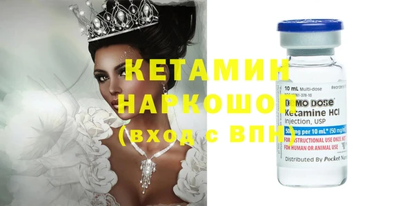 каннабис Каменск-Шахтинский
