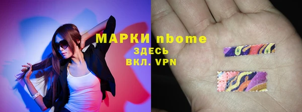 СК Магас