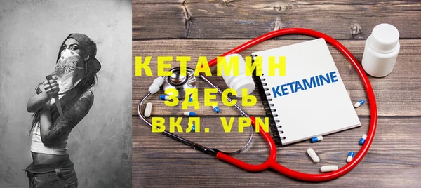 круглые Майский