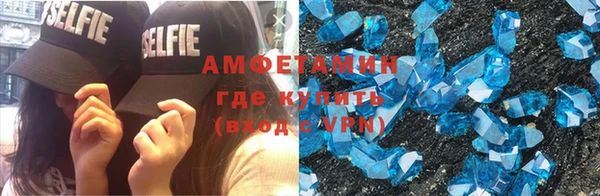 круглые Майский