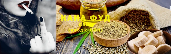 бутират Каменногорск
