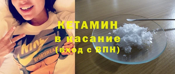 каннабис Каменск-Шахтинский