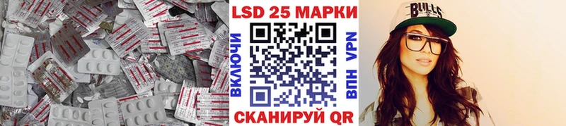 Лсд 25 экстази ecstasy  KRAKEN рабочий сайт  Сураж 