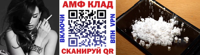 Первитин мет  Сураж 